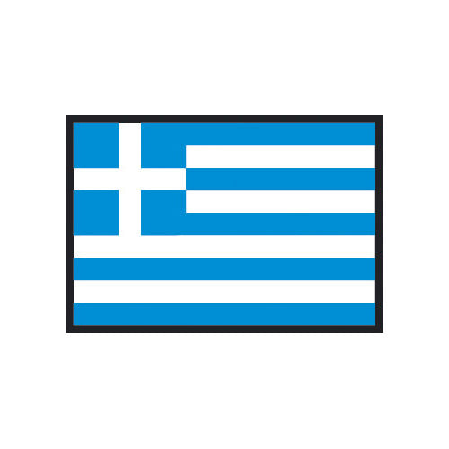 Bandiera Grecia 20 X 30 Cm per Barca, Gommone, Vela